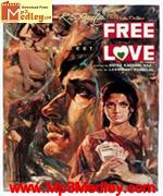 Free Love 1974